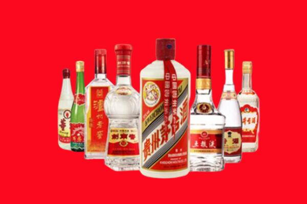 吕梁中阳回收名酒