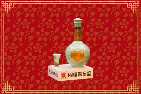 吕梁中阳回收四特酒