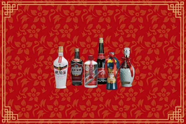 吕梁中阳回收白酒