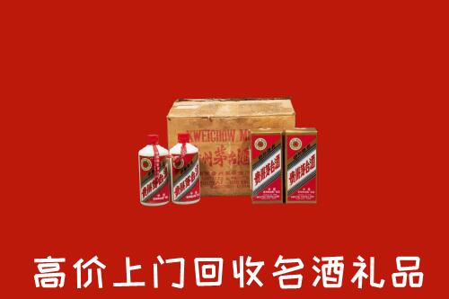 吕梁中阳回收铁盖茅台酒