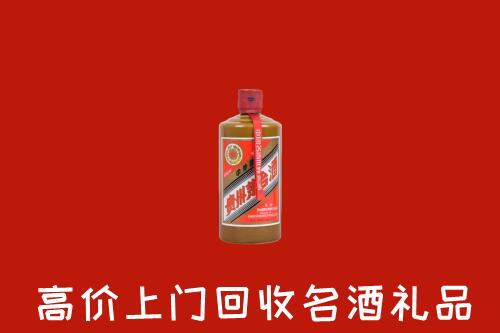 吕梁中阳回收陈酿茅台酒