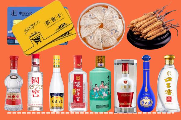 吕梁中阳回收烟酒